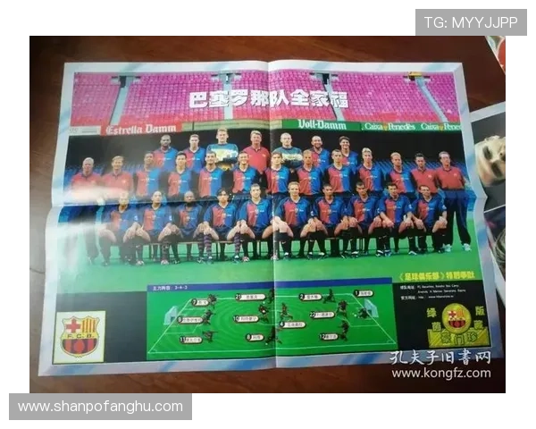 足球队名称与核心球星关系解析 揭秘顶级俱乐部背后的明星力量